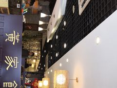 -黄家饺子东北特色菜馆(湖滨商业街店)