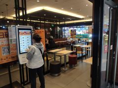 -汉堡王(砂之船奥莱店)