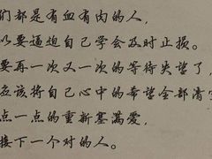 -ELEVEN桌游剧本杀轰趴馆(三里屯店)