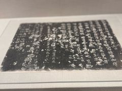 -宣城市博物馆