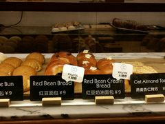 -WHEAT&BAKER-麥(凯德来福士店)