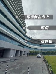 -英芬国际月子中心(岛屿度假月子·洲至奢选香岚店)