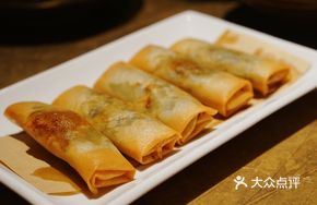 Hangzhou Spring Rolls