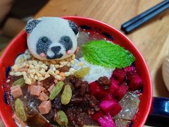 -饕林餐厅(太古里东升店)