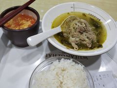 -五芳齋粽子点心(浦北路店)