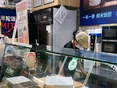 -米陀饭团(龙岗宝能店)