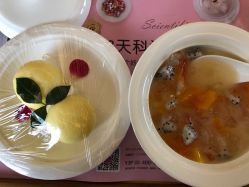 -大美臻喜母婴(南坪店)