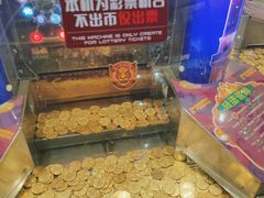 -核客电玩城(东门店)