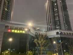 -中信五牛城-C座