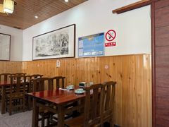 -芦茨金富饭庄·25年老字号·专做稻草鸡