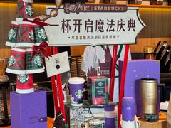 -星巴克臻选(杭州西溪印象城店)