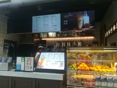 -茶百道(新城市广场店)