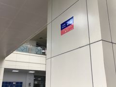 -合肥市图书馆