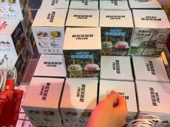 -憨铁匠老火锅(龙岗万科里店)