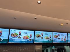 -康师傅私房牛肉面(申虹店)