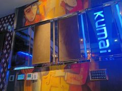 -酷麦私人订制KTV