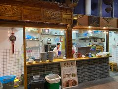 -锦泓老字号猪脏粉(东联大厦店)