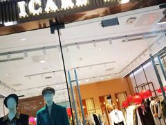 -万达广场(南京江宁店)