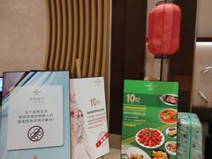 -万事吉健康生活馆(古城店)