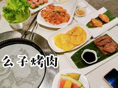 -么子烤肉(化龙池店)