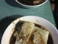 -好吃狗凉糕总店