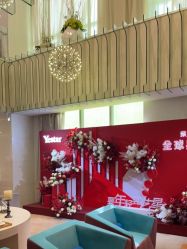 -Yestar艺星医疗美容医院