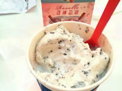 奥利奥-DQ·蛋糕·冰淇淋(徐东销品茂店)