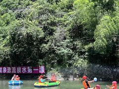 -宁乡沩山龙泉漂流