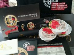 -CGV星星影城(颐堤港ScreenX店)