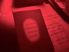 -戏精管理局·剧本杀·桌游·血染钟楼