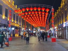 -中华巴洛克风情街