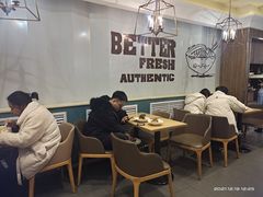 大堂-魏家凉皮(铜锣湾店)