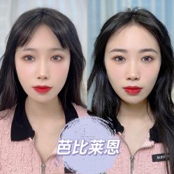 -babiline芭比莱恩半永久纹眉纹唇发际线