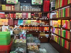 零售区-桂发祥·直营(古文化街店)