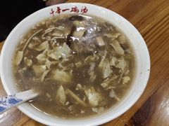 -张小文胡辣汤(龙柏新村店)