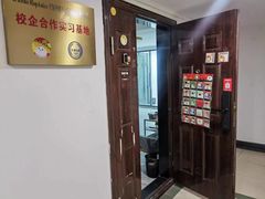 -西班牙语王国