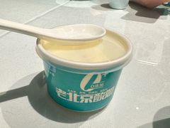 -百饺园(平山道店)