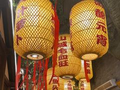 -永安水煮活鱼·仪征菜(仪征奥林匹克店)