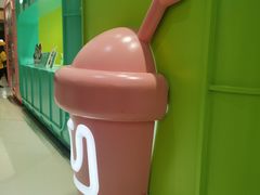 -gleeglee乐溢亦茶(合生汇店)