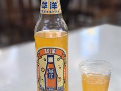 -源水鱼庄·翘嘴鲌店·老字号