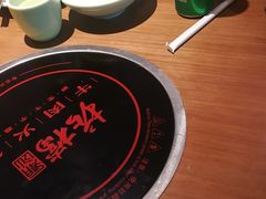 -掂档潮汕牛肉火锅(沈阳万象城店)