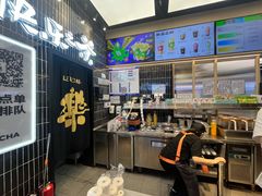 -LELECHA乐乐茶(王府井喜悦店)