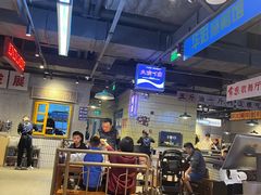 -楠火锅(仁恒梦中心店)