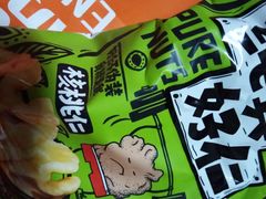 -来伊份(登云路店)