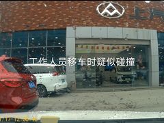 -上汽MG体验中心(徐汇东安路店)