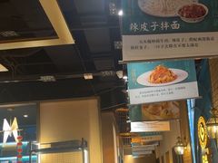 -胖老汉椒麻鸡清真新疆菜(西御街店)