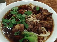 牛肉面-清真吴记门钉肉饼·喜多利