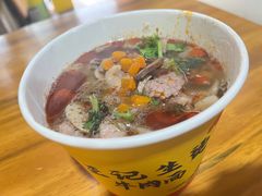 二合一生烫粉-王记生烫牛杂面馆(兰陵路店)