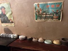 -梁家河村红色旅游区