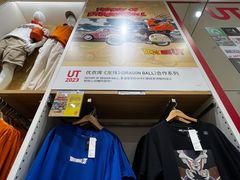 -优衣库(长沙国金中心店)
